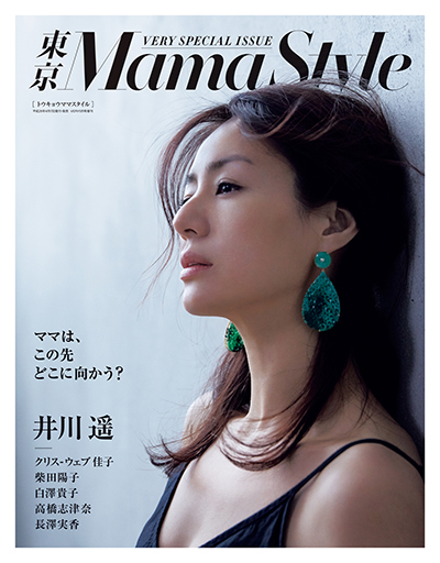 東京MamaStyle