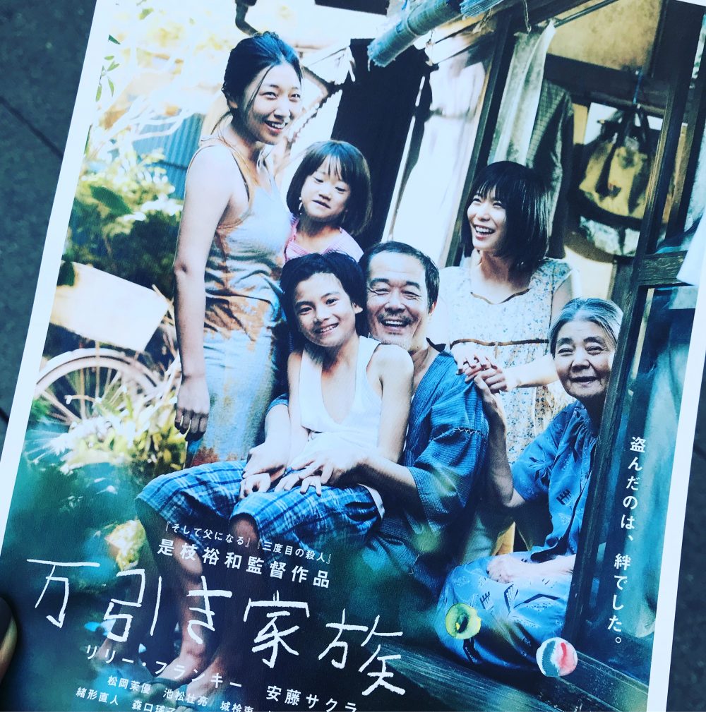 2018/06/IMG_0946.jpg