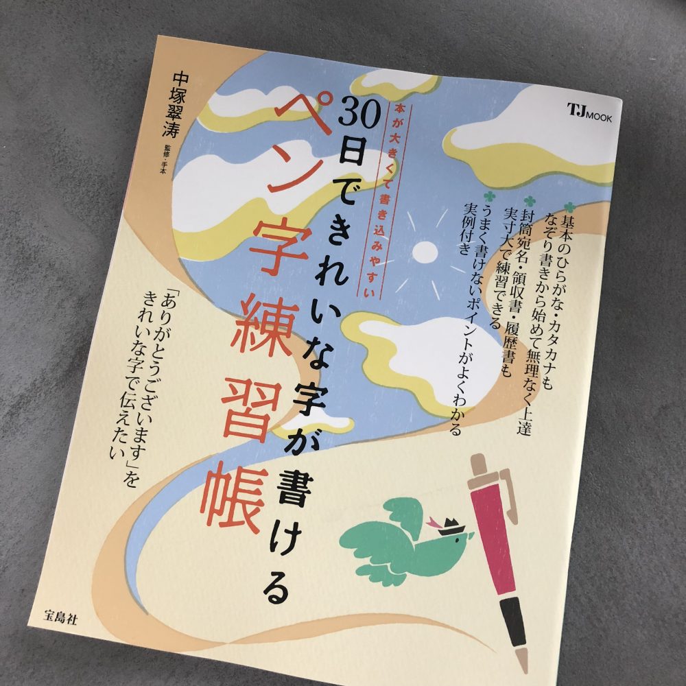 2018/06/IMG_3475.jpeg