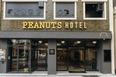 スヌーピーの「PEANUTS HOTEL」がオシャレ！