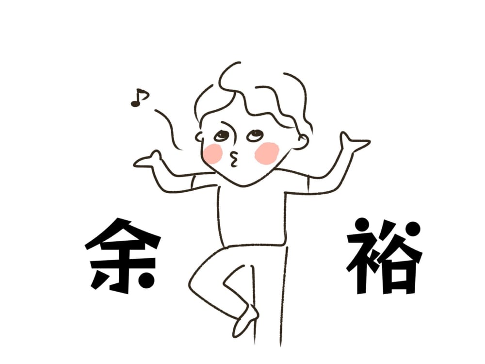 2019/05/IMG_4784.jpeg