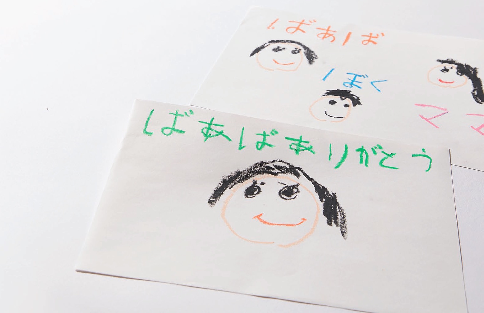 実録 実は女同士より面倒くさい 夫 Vs ばーば 事件簿５ ライフスタイル Very ヴェリィ 公式サイト 光文社