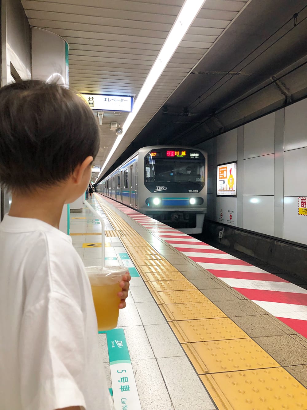 2019/08/IMG_2767.jpeg