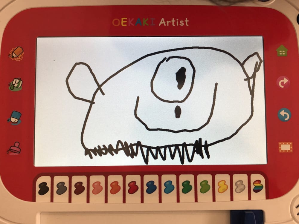 2019/10/IMG_4840.jpeg