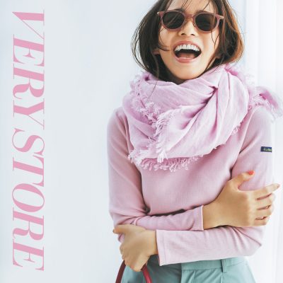 ライター塚本さんがセレクト！お近づきファッション編［VERY STORE］