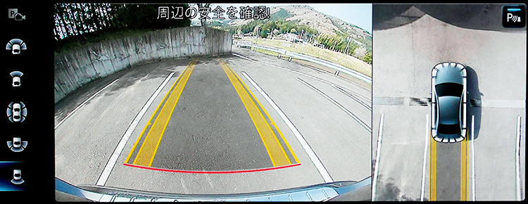 駐車が苦手な人も大丈夫!