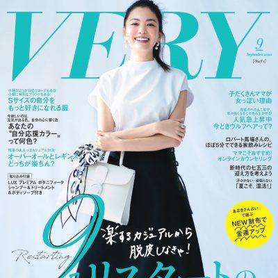スタイリストが解説！VERY9月号の表紙コーディネートの裏側