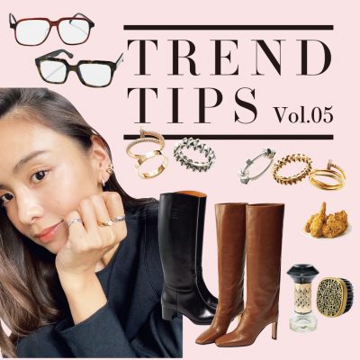 滝沢眞規子さん×安西こずえさんが〝気になるモノ〟11選