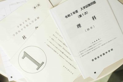 「男らしさ」からの脱却。リベラル目線で選ぶ男子校の今