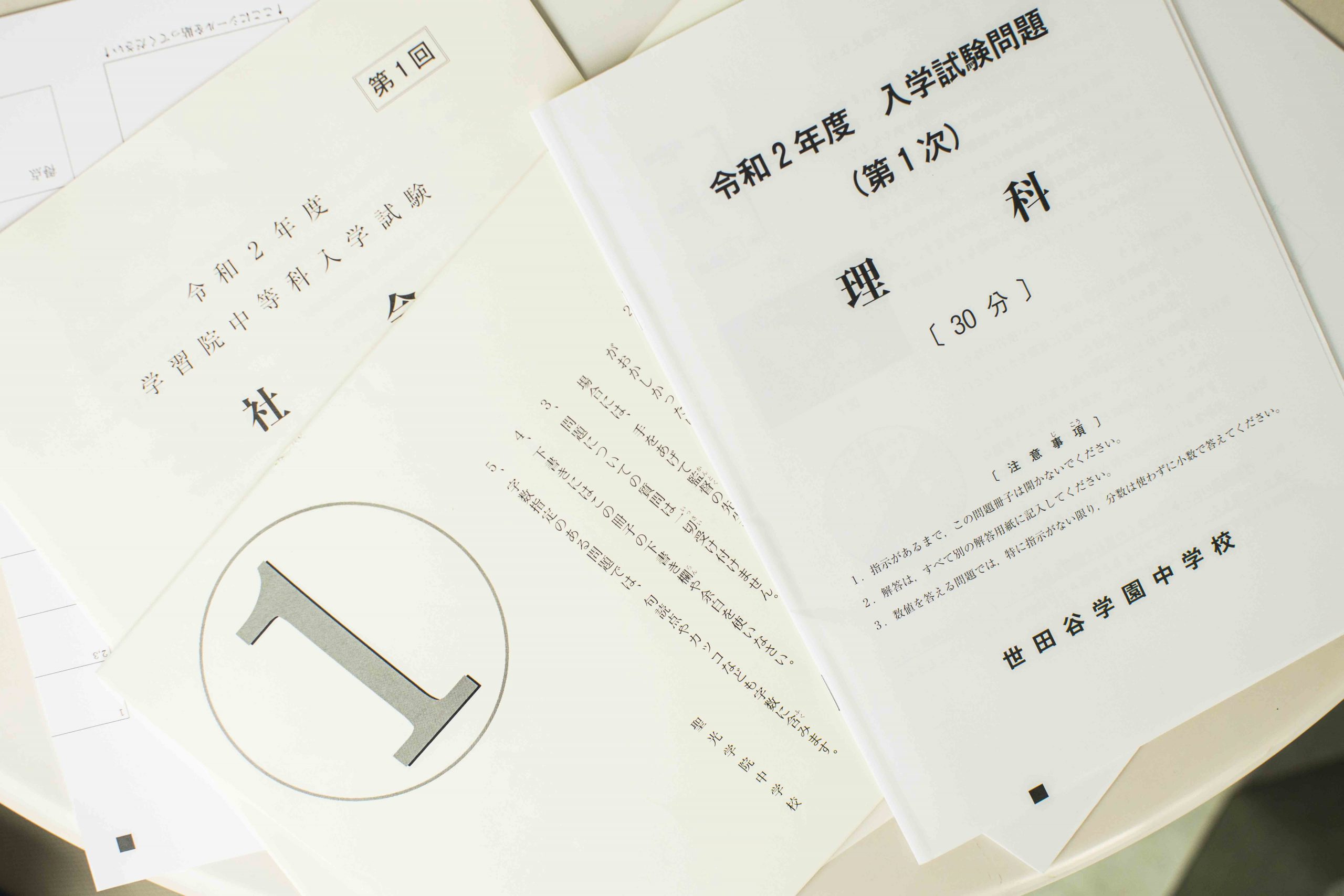 男らしさ からの脱却 リベラル目線で選ぶ男子校の今 進路相談 教育 Very Navy ヴェリィ ネイビー 公式サイト 光文社