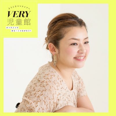 1月29日11時～！話題のエステティシャン・髙橋ミカさんのベビーマッサージ講座