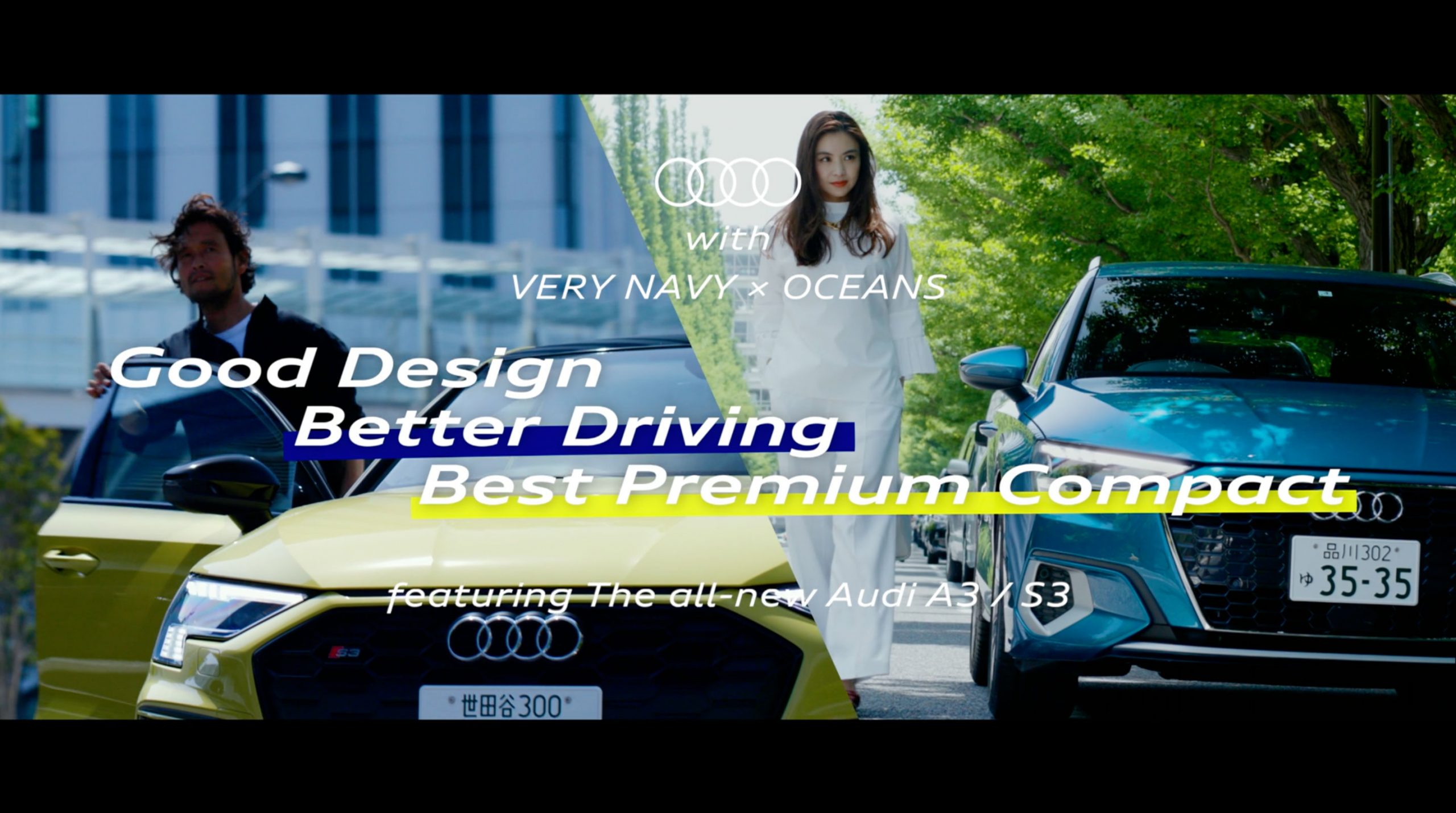 3つの理想を叶える！“私”が欲しいのはAudi A3｜VERY NaVY 