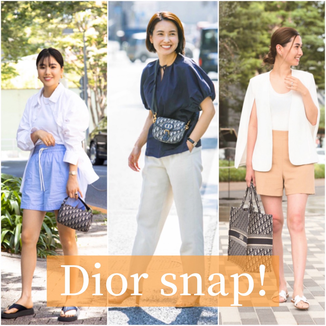 【コーデを格上げしてくれる】Dior ミニバッグ オブリーク DIOR | Saddle バッグ ミニ ディオール オブリーク ジャカード