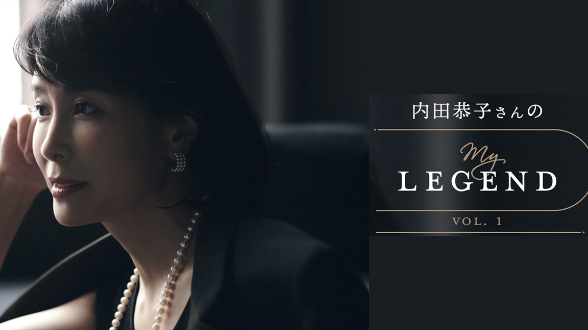 VERY掲載♡完売 ENFOLD オールインワン 36♡内田恭子さん着用♡（内田  