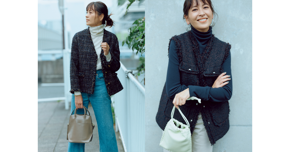 小顔見え・細見え】ツイードが優秀！ハイネックとの合わせ方を攻略 | VERY