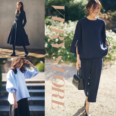 「その後」も使える、卒入園服集めました！編［VERY STORE 2月号］