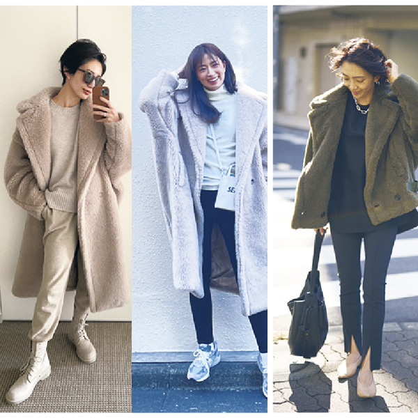 美品✨ZARA テディベアロングコートボアカーキVERY掲載滝沢