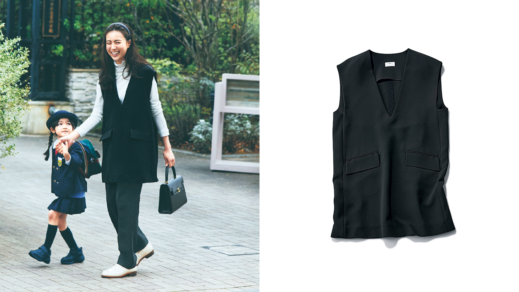 conchiglie check vest tunicコンキリエベストチュニック V2022_04_P054-055_d000TW2.jpg