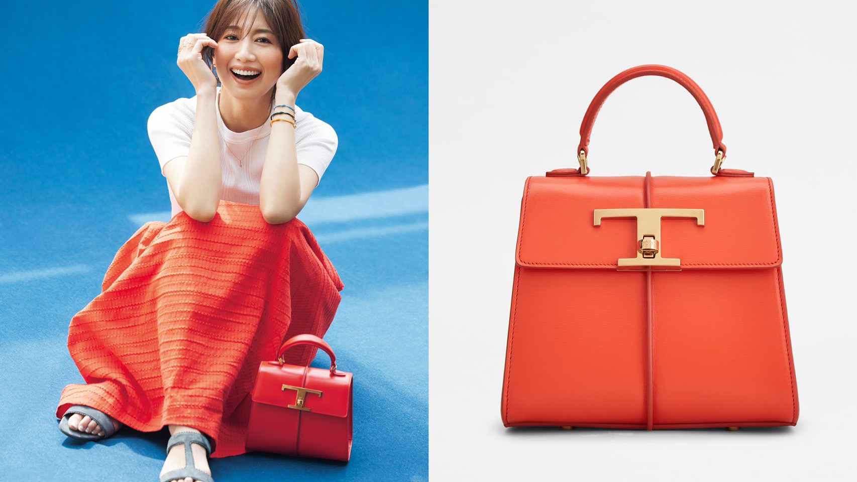 TOD'S(トッズ)の<T タイムレス バッグ>が気になる!【表紙の TOD'S(トッズ)の<T タイムレス バッグ>が気になる!【表紙の