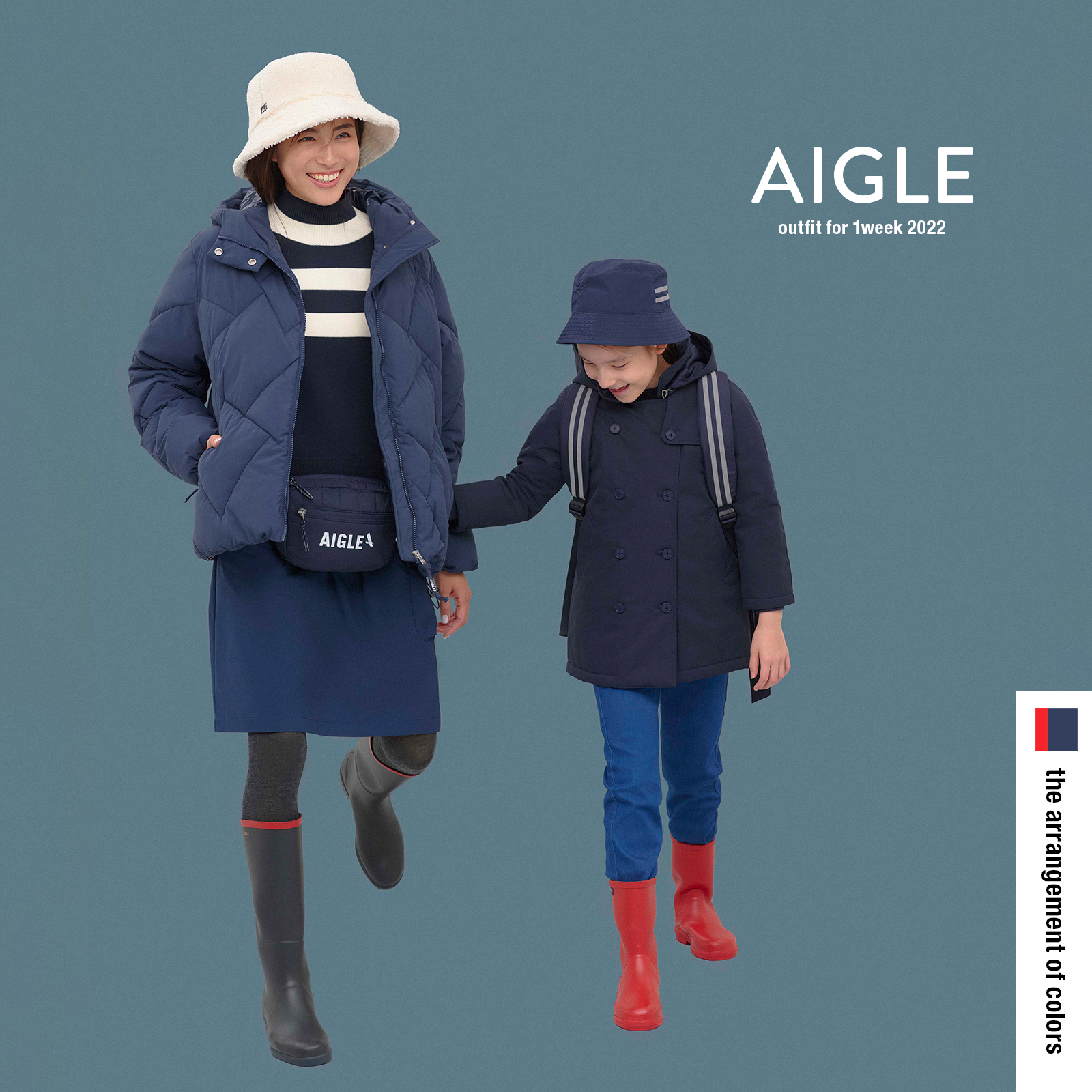 AIGLE_cod_01_eye.jpg