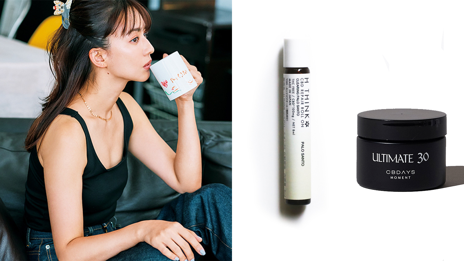 CBDAYS MOMENT ULTIMATE 30% ボディクリーム 30g