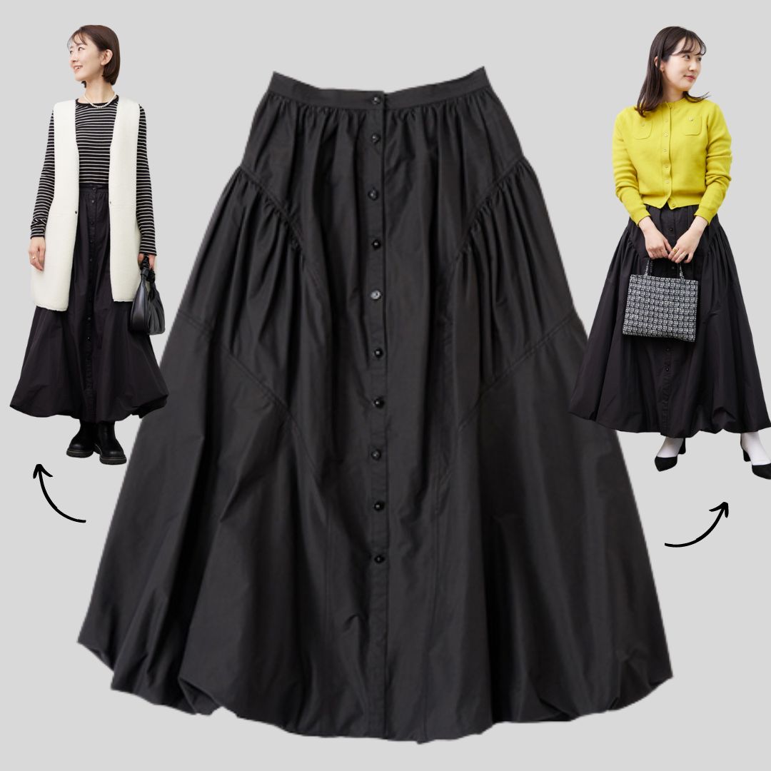 洗える黒「ロングスカート」をカジュアル&きれいめで着回し! | VERY 洗える黒「ロングスカート」をカジュアル&きれいめで着回し! | VERY