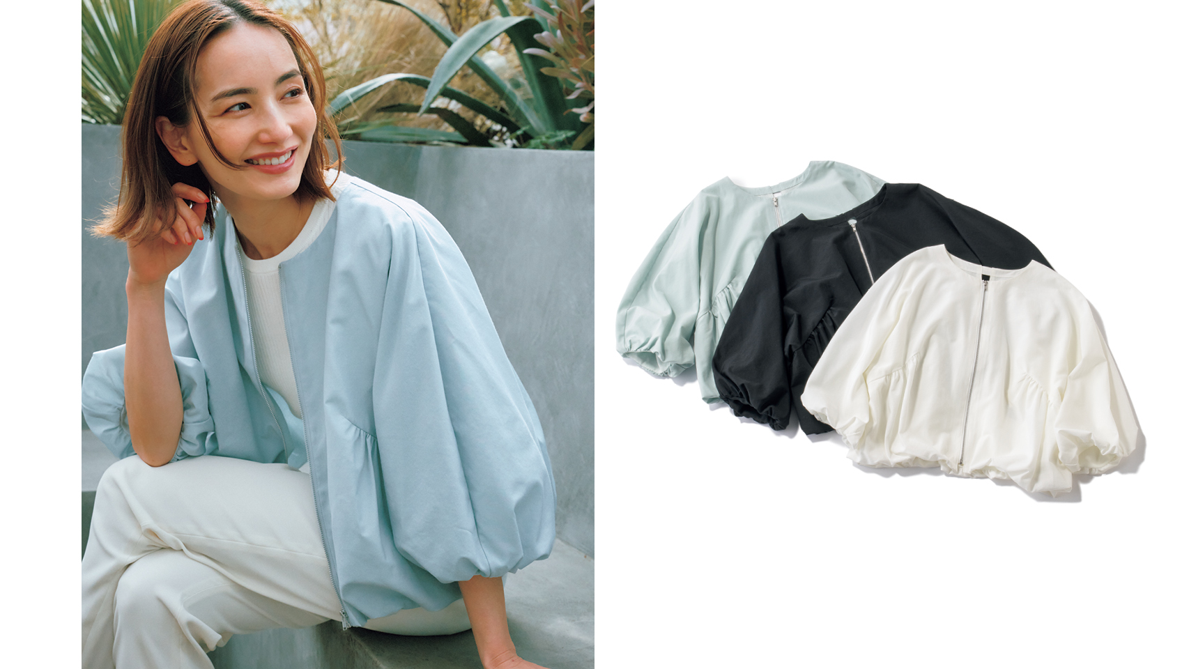 甘派ママの『着映えブルゾン』は“ふっくら六分袖”なら夏まで着られる