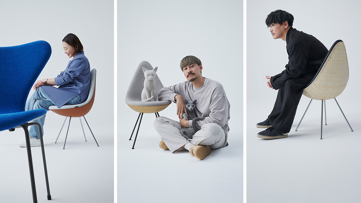 【希少】フリッツ・ハンセン“Bico Chair” フリッツ・ハンセン創業150周年にクリエイターが作品を制作 | VERY