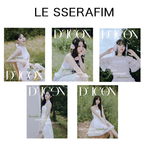 DICON LESSERAFIM ルセラフィム セット LE SSERAFIMの豪華すぎる特典