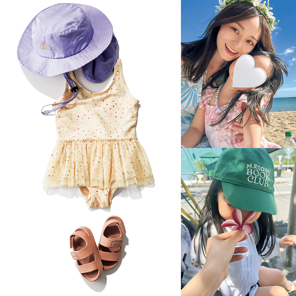 人気スタイリスト・丸林広奈さんの【子連れハワイ】“写真映えオシャレ