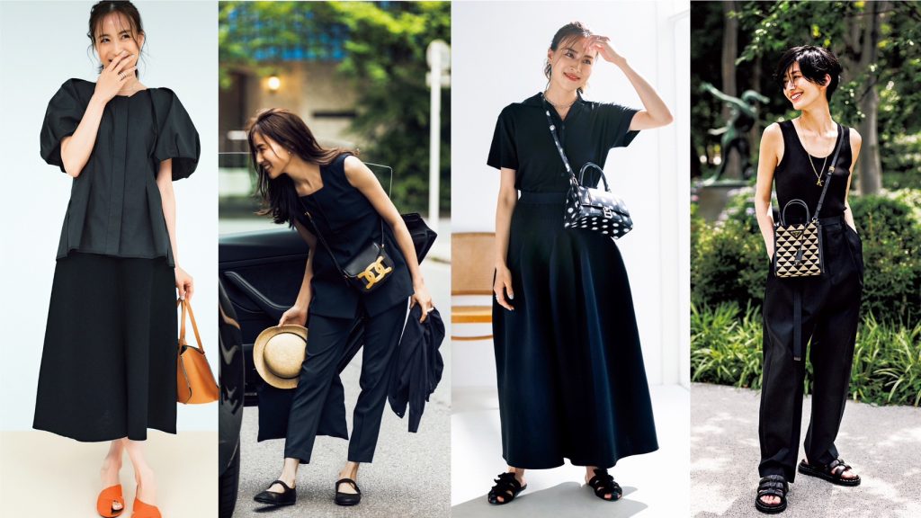 夏の黒コーデ【20選】!涼しげでキレイめに見えるポイントは? | VERY