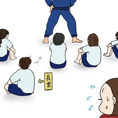 インター育ちっ子に馴染みがなかった「体育座り」【辻元舞さん】