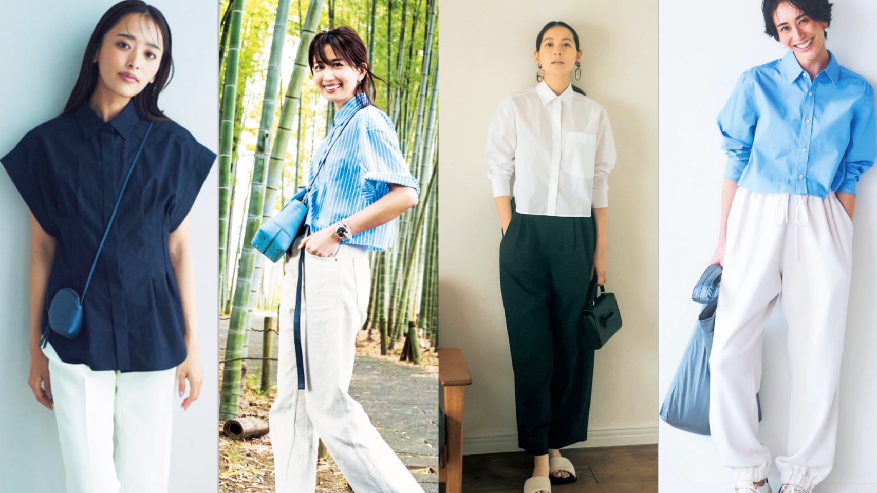 短めシャツ】があればパンツで帰省も楽ちん！＜コーデ4選＞でおさらい 