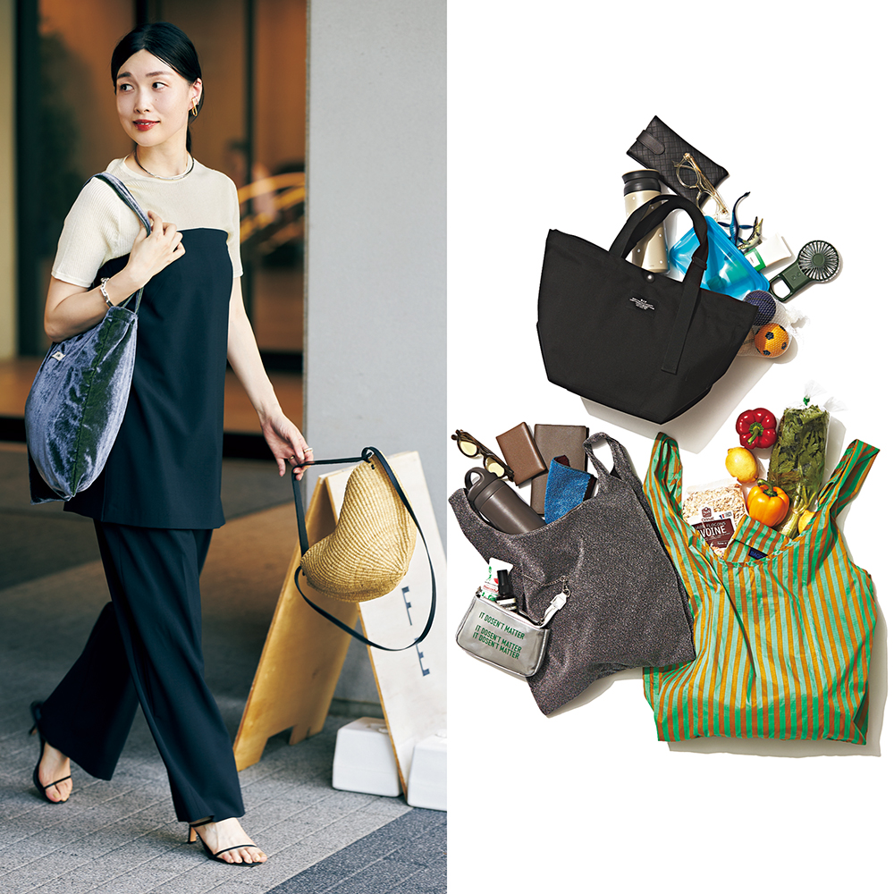 ママプレスは『サブバッグ』で季節感！モノトーン派の賢い小物選び | VERY