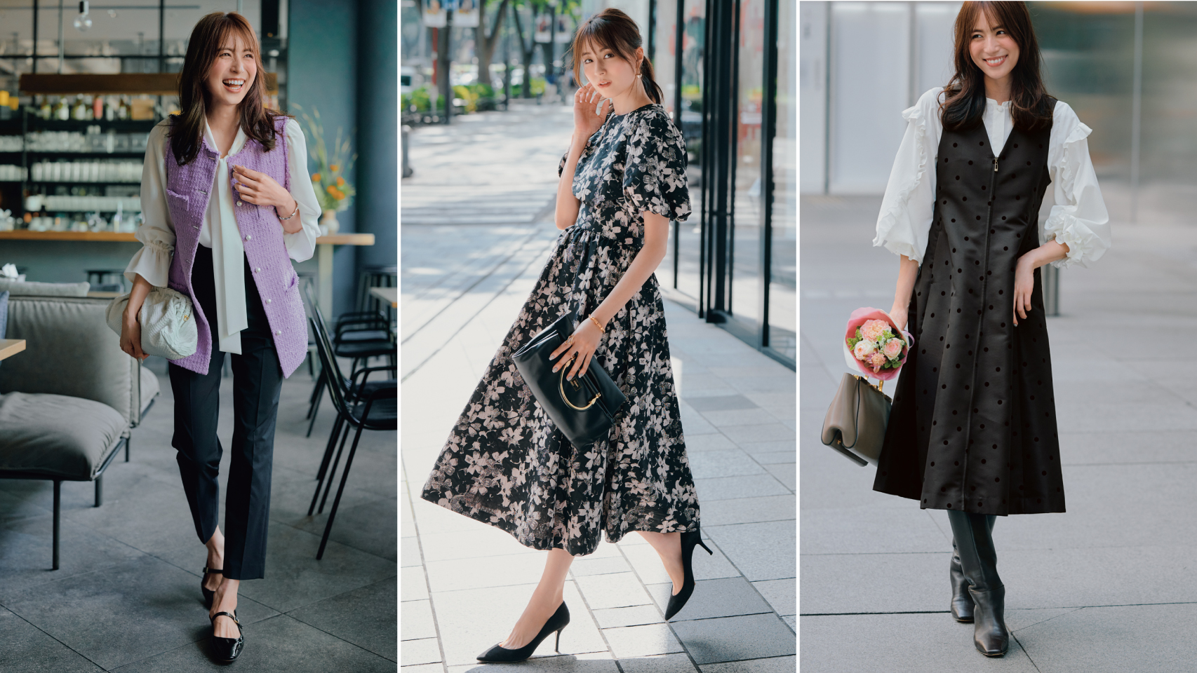 甘派ママから大人気♡褒められる【お出かけコーデ3選】 | VERY