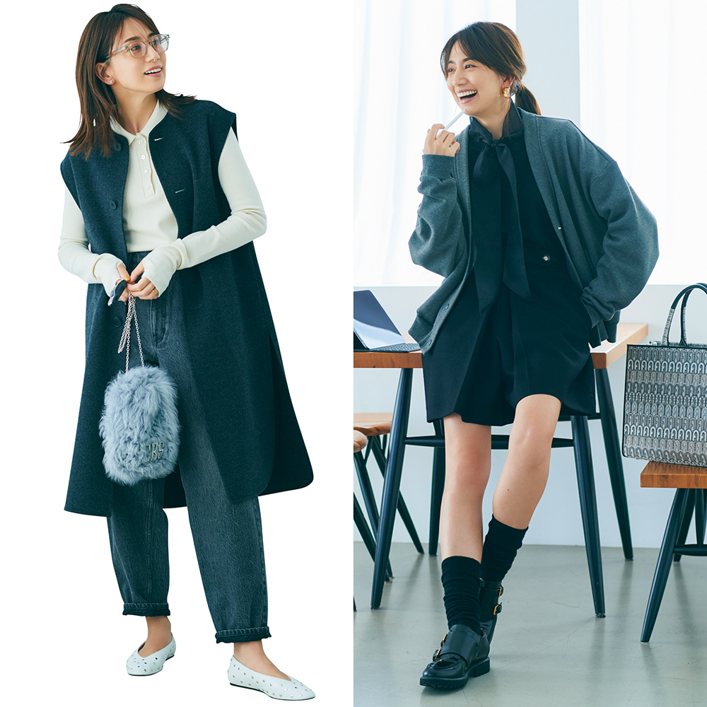 C6828 あったかモノトーンコーデ 黒より今っぽい【洗練モノトーンコーデ3選】『グレー』が主役のオール