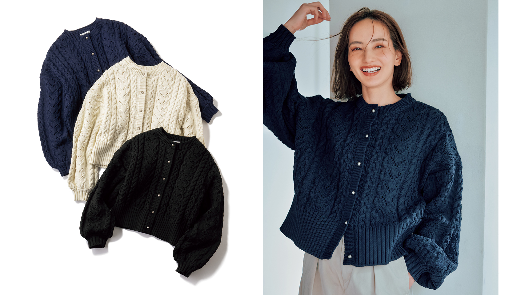 ケーブルニットフーディーカーディガン　ママファッション CHERI ケーブルニットフーディーカーディガン ママファッション CHERI CHERI