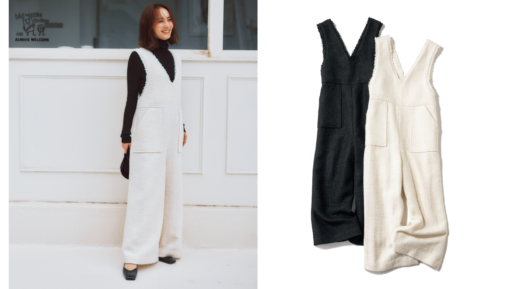 キレイめ【ツイードサロペット】で簡単“きちんとコーデ”が完成！ | VERY