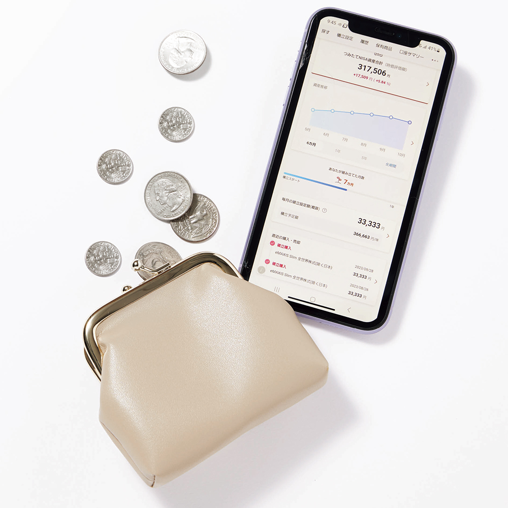 専業ママ6人の【おこづかい捻出作戦】大公開！家でできる投資、ポイ活、手芸販売etc. | VERY