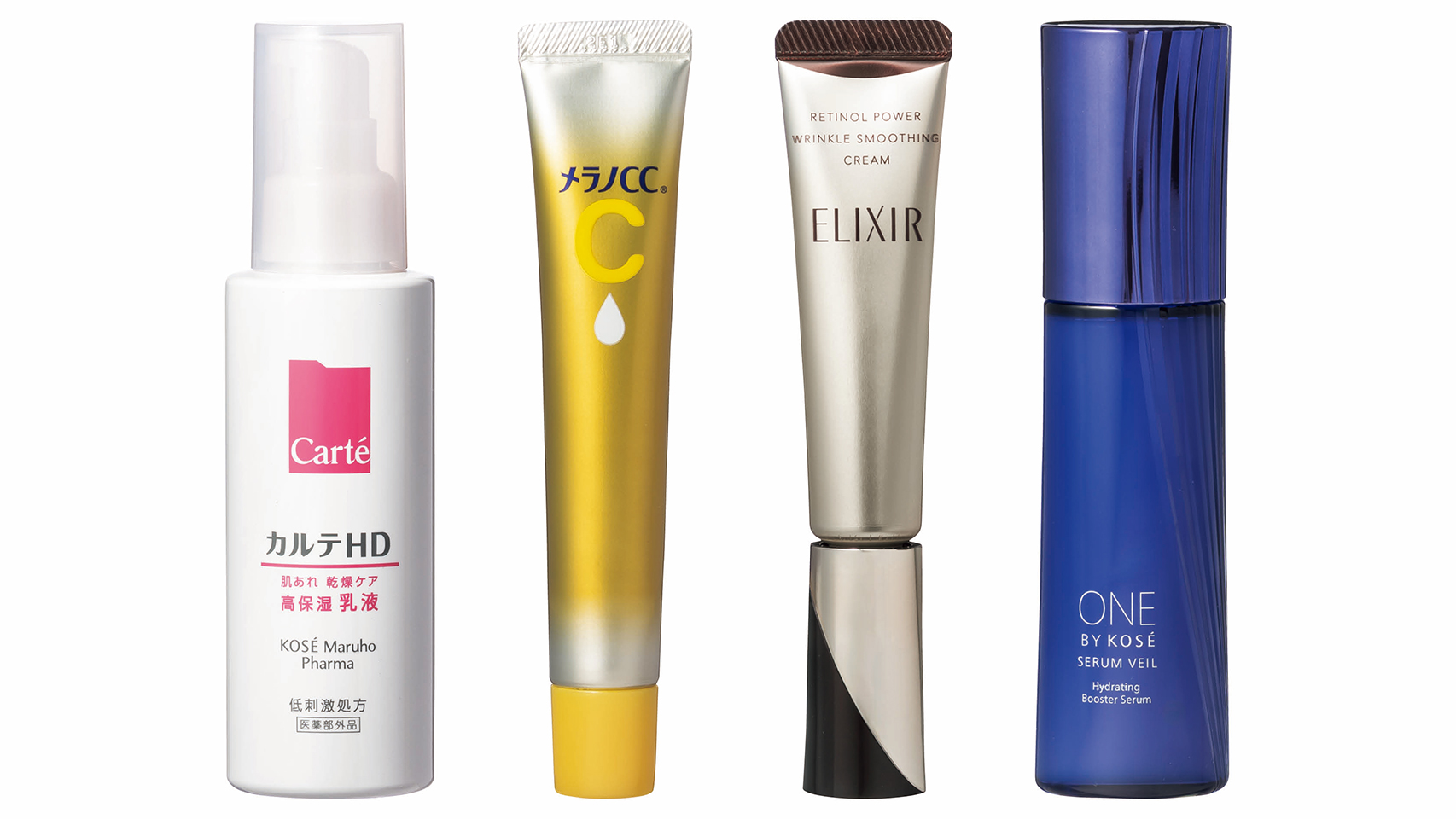 コスメまとめ売り　ドラコス　全未使用品 2024_01_116_d000TW.jpg