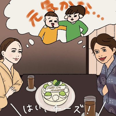 「結婚10周年」夫婦二人の温泉旅行で話したこと【辻元舞さん】