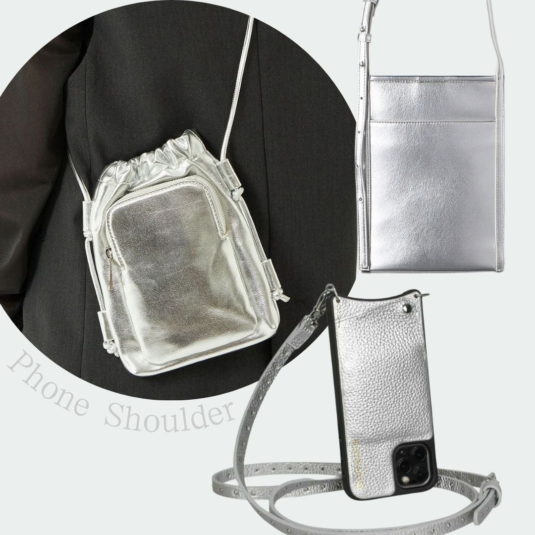 シルバーの【スマホショルダー3選】! モノトーンコーデに映える | VERY