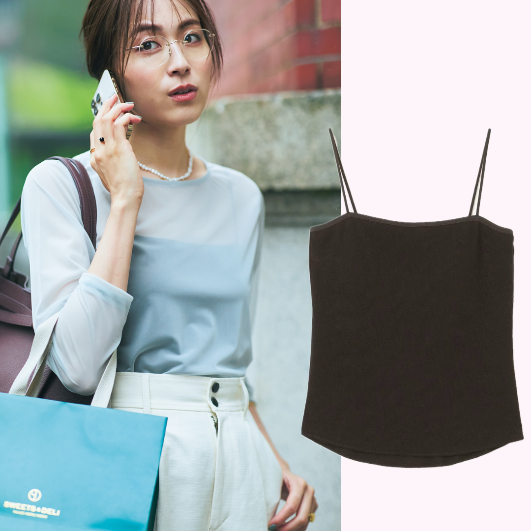 透ける 服 下 に 着る 物