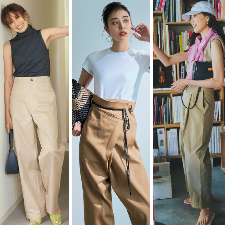 テクノパンツ ベージュ タックワイドチノパンツ | ファッション通販サイト NUGU