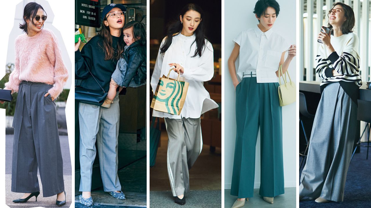 グレーパンツコーデ30選】2024年最新の着こなしからママスナップ