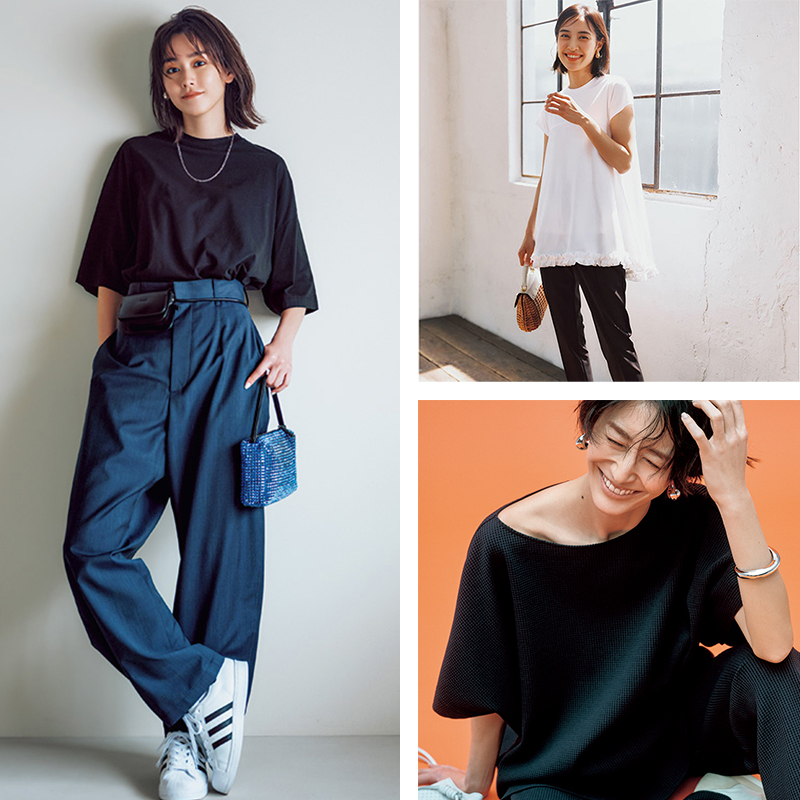 ヨッシー様 C6142 モノトーンTシャツコーデ