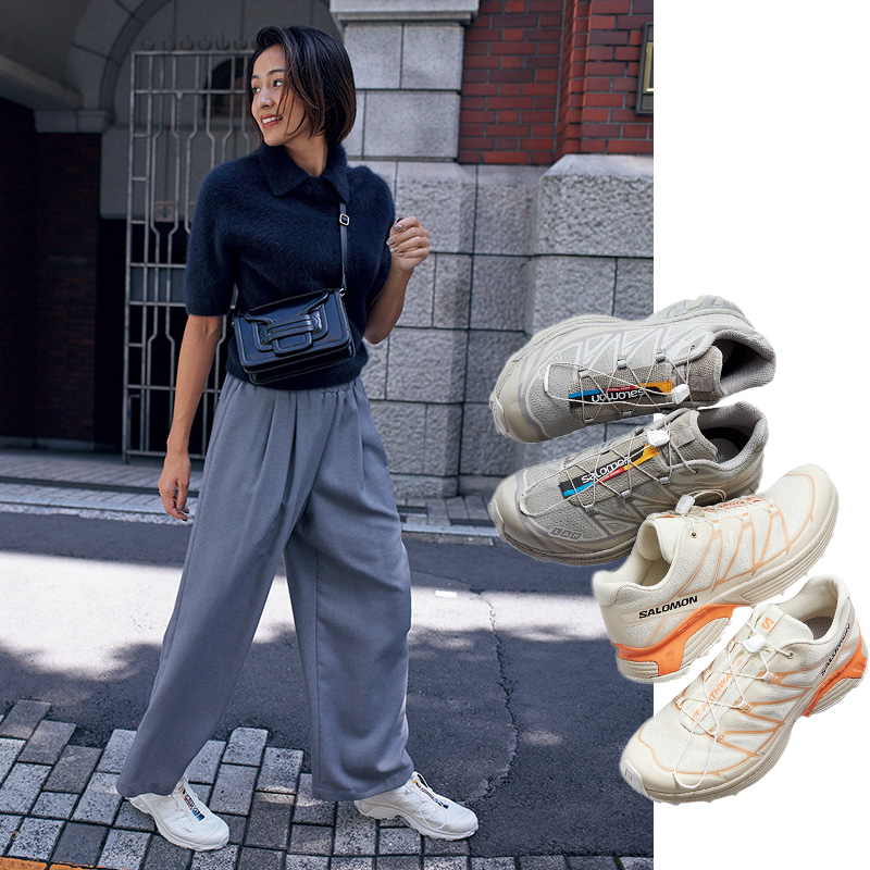 スニーカー好き”が続々ハマる！【サロモン】の魅力をおさらい｜VERY