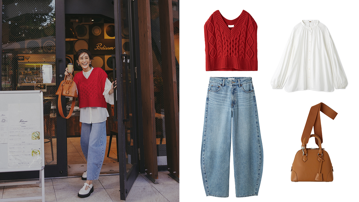 チーク効果でお疲れ顔に見せない【ニットベスト】｜ミラ オーウェン | VERY