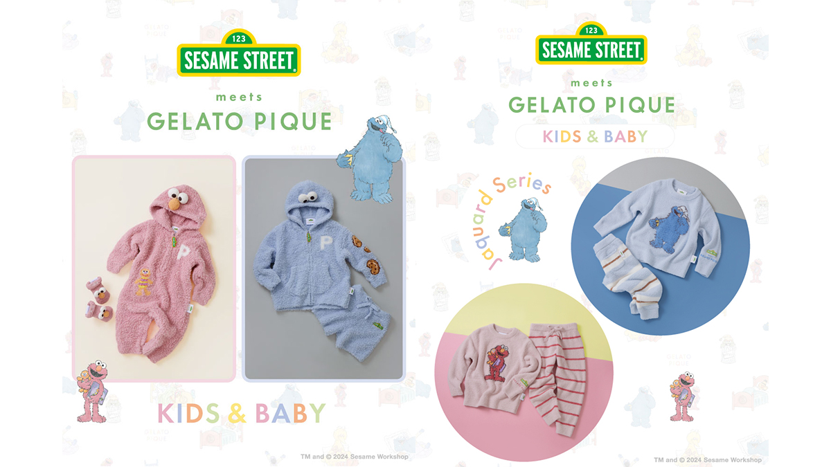 gelato pique(ジェラート ピケ)】世界中で愛されている「セサミ