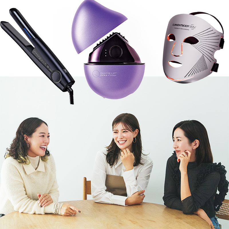 ✨お得なセット！✨GAGAKING　美容機器　3点セット 61JvDGrnoLL._UF350,350_QL50_.jpg